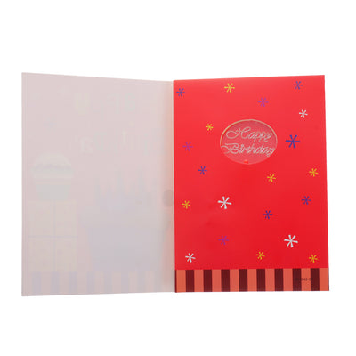 Felicitare muzicala - Happy Birthday