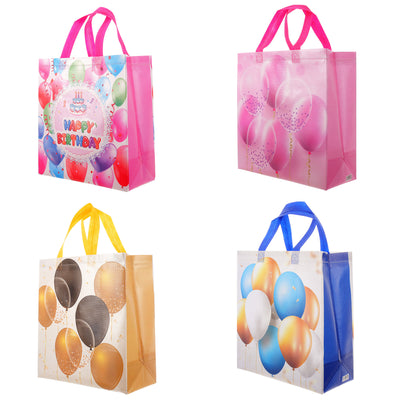 Текстилна подаръчна торба CELEBRATION 29x27