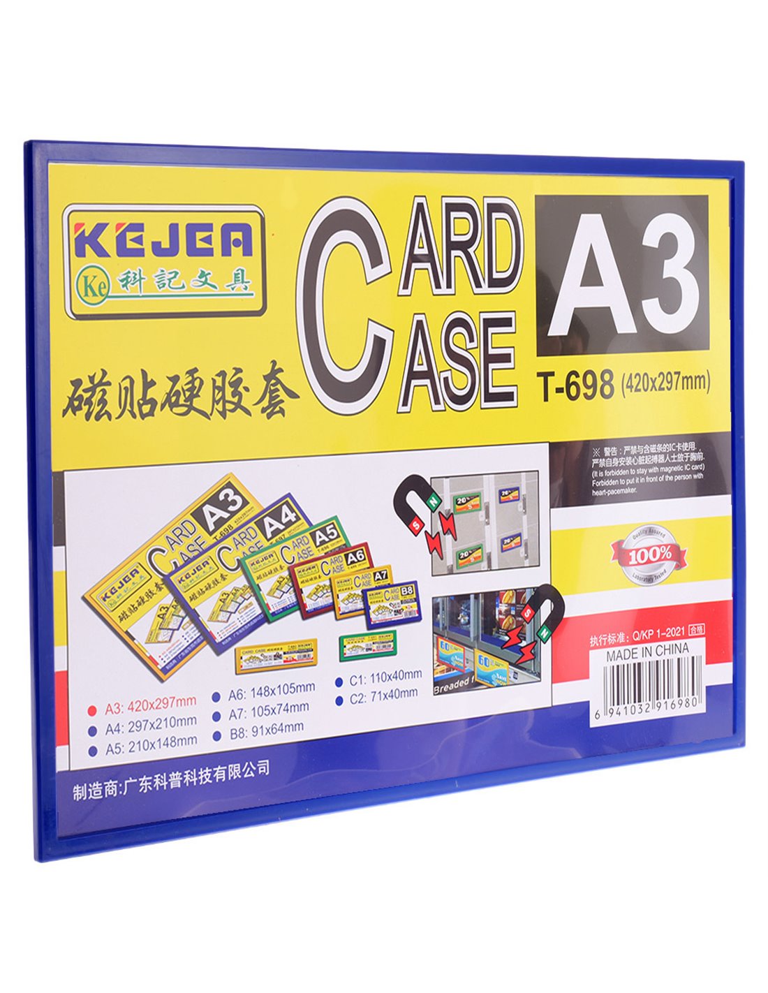 Slim Magnetic Photo Frame A3