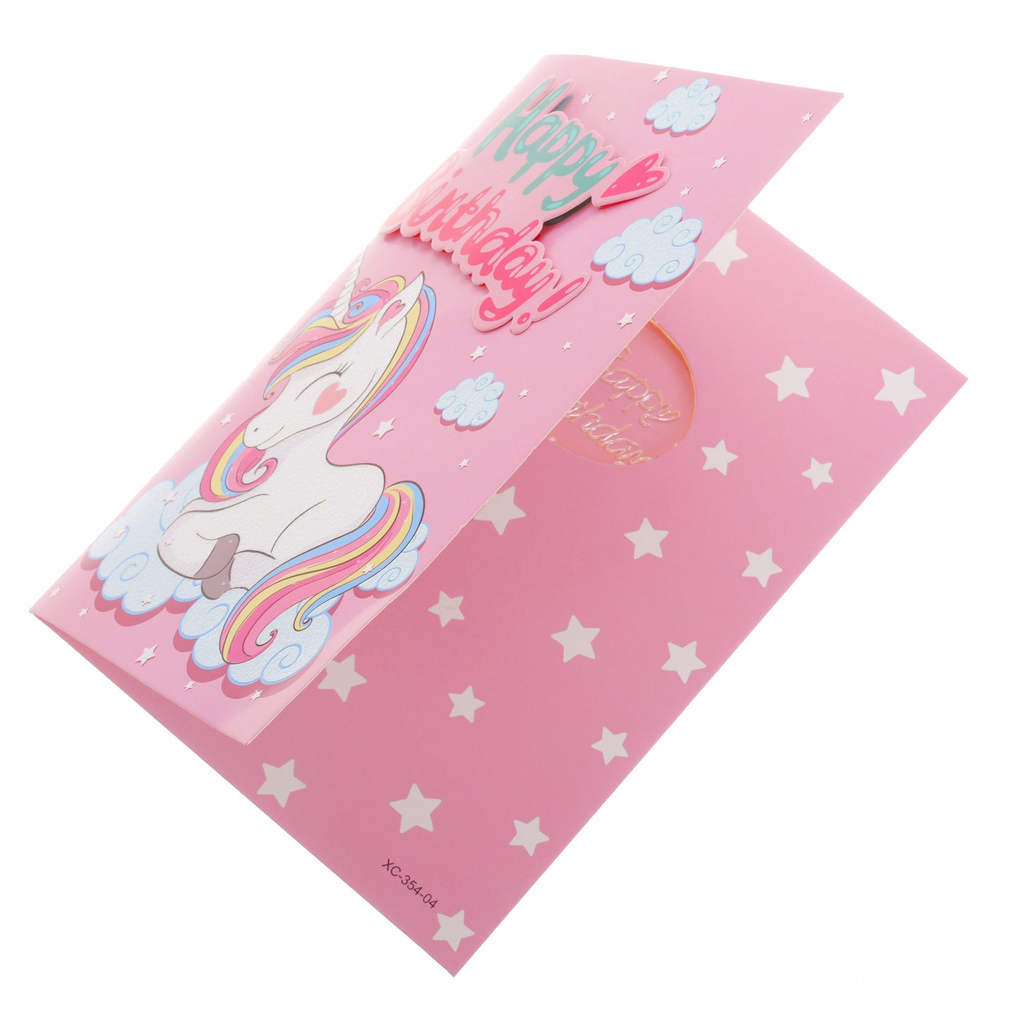 Musical greeting - Happy Birthday