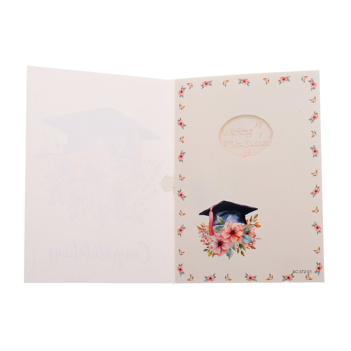 Felicitare muzicala Absolvire An Scolar si Universitar