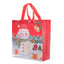 Christmas gift textile bag 29x27